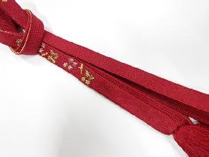 正絹　手組帯締め